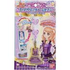 アイカツドレスチャームセクシー ゴージャスドールドレス / バンダイ