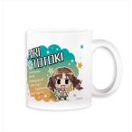ミニッチュ アイドルマスター シンデレラガールズ マグカップ(再販） 愛梨 / Phat!