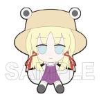 ���� �ӂ��ӂ� ���o�[�L�[�z���_�[ ����2 �ӂ��ӂ����킱�B�i�Đ��Y�j / Gift