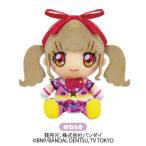 アイカツオンパレード！ Chibiぬいぐるみ 姫石らき / バンダイ