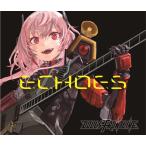 Yahoo! Yahoo!ショッピング(ヤフー ショッピング)ドールズフロントライン Character Songs Collection ECHOES  初回限定盤 （購入特典付き） / ビクターエンタテインメント