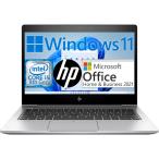 ノートパソコン Windows11 中古 Microsoft Office(オフィス)搭載 HP EliteBook 830 G5 6YX88PA#ABJ 第8世代 Core i5 8GBメモリ SSD256GB WEBカメラ付き 13.3型