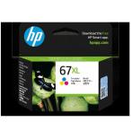 HP 67 XL чернильный картридж цвет 3YM58AA HP 67[ использование временные ограничения 2027 год 3 месяц ]