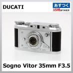 【全額返金保証】美品｜DUCATI Sogno Vitor 35mm F3.5 フィルムカメラ γK2074-2E4