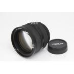 NIKON AI AF Nikkor 85mm f/1.4D IF