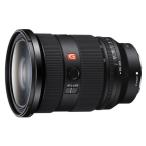 ソニーFE24-70mmF2.8G...