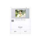  Panasonic VL-V632K расширение для монитор 