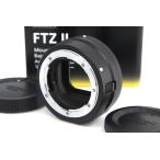[ вся сумма возвращение денег гарантия ] превосходный товар l Nikon FTZ II крепление адаптор ( Nikon F крепление линзы *Z крепление корпус для ) γA3760-2D3