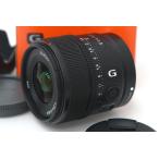 【全額返金保証】極美品｜ソニー E 15mm F1.4 G SEL15F14G γH2824-2B3