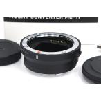 [ вся сумма возвращение денег гарантия ] прекрасный товар l Sigma MC-11 крепление конвертер ( Sony E крепление корпус * Canon EF крепление линзы для ) γA5505-2D3