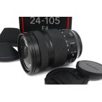 【全額返金保証】並品｜パナソニック LUMIX S 24-105mm F4 MACRO O.I.S. S-R24105 γA6530-2K4
