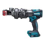 マキタ SC001GZK 40V 充電式鉄筋カッタ 本体のみ 40Vmax makita 電動 工具 切断 携帯油圧式