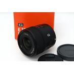 【全額返金保証】美品｜ソニー E 15mm F1.4 G SEL15F14G CA01-M1727-2N4