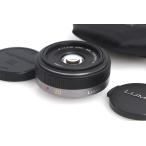 訳有品|パナソニック LUMIX G 20mm F1.7 ASPH H-H020 CA01-A9012-3T2A-ψ