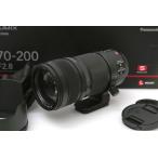 PANASONIC LUMIX S PRO 70-200mm F2.8 O.I.S.
