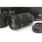 【全額返金保証】極美品｜パナソニック LUMIX S 70-300mm F4.5-5.6 MACRO O.I.S. S-R70300 CA01-T1492-2S5