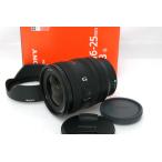 【全額返金保証】美品｜ソニー FE 16-25mm F2.8 G SEL1625G CA01-M2486-3X3