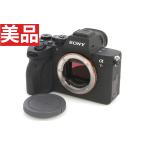 【全額返金保証】美品