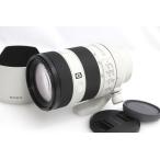 【全額返金保証】極美品｜ソニー FE 70-200mm F4 Macro G OSS II SEL70200G2 CA01-A10643-2B2E