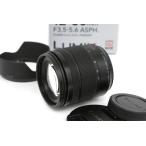 【全額返金保証】並品｜パナソニック LUMIX G VARIO 12-60mm/F3.5-5.6 ASPH./POWER O.I.S. H-FS12060 CA01-B316-2A4