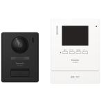 パナソニック VL-SE31XL テレビドアホン 1-2タイプ (電源直結式) 3.5型 代理応答 火災警報 警報音 録画 インターホン