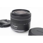 【全額返金保証】美品｜キヤノン RF24-50mm F4.5-6.3 IS STM CA01-R821-3T2D