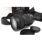 PANASONIC LUMIX S PRO 24-70mm F2.8