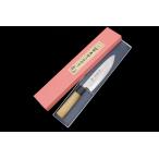 並品｜堺孝行 出刃包丁 霞 六寸半 銀三 朴柄 箱付 KN02-B1779-2L2B