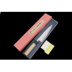 並品｜堺金重 相出刃包丁 七寸 銀三鋼 朴柄 箱付 KN02-B1265-2L2B