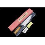 並品｜堺孝行 出刃包丁 七寸 銀三鋼 朴柄 箱付 KN02-B1264-2L2B