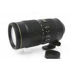 【全額返金保証】訳有品|ニコン AF-S NIKKOR 80-400mm f/4.5-5.6G ED VR CA01-R1104-2M2-ψ