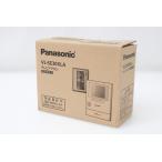 未使用品｜パナソニック VL-SE30XLA テレビドアホン 1-2タイプ 電源直結式 HA03-M4245-2H2