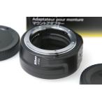 [ вся сумма возвращение денег гарантия ] превосходный товар l Nikon FTZ II крепление адаптор CA01-R1293-2D3