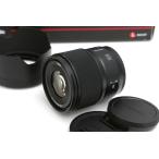 【全額返金保証】極美品｜パナソニック LUMIX S 35mm F1.8 S-S35 CA01-B1342-2O4