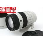 【全額返金保証】極美品｜ソニー FE 70-200mm F4 Macro G OSS II SEL70200G2 CA01-R1513-2A2A