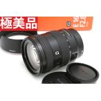 【全額返金保証】極美品｜ソニー E 16-55mm F2.8 G SEL1655G CA01-B1616-2N4