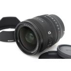 SONY FE 24-50mm F2.8 G