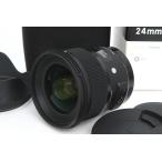 【全額返金保証】美品｜シグマ 24mm 