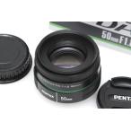 【全額返金保証】美品｜ペンタックス smc PENTAX-DA 50mm F1.8 CA01-P098-2N3
