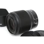 【全額返金保証】美品