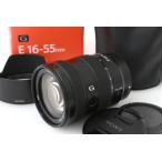 【全額返金保証】良品｜ソニー E 16-55mm F2.8 G SEL1655G CA01-M4812-2N3