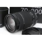 【全額返金保証】良品｜富士フイルム フジノンレンズ XF70-300mmF4-5.6 R LM OIS WR CA01-R2595-3X3