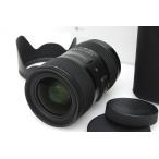 【全額返金保証】美品｜シグマ 18-35