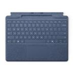 マイクロソフト Surface Pro キーボード 8XA-00233 サファイア サーフェス プロ アクセサリ Microsoft タブレット用 8XA00233