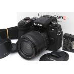 【全額返金保証】美品｜パナソニッ