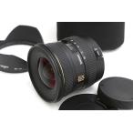 【全額返金保証】並品｜シグマ 10-20