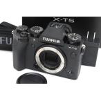 【全額返金保証】良品