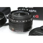 PANASONIC LEICA DG Summilux 15mm F1.7