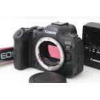 【全額返金保証】良品