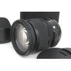 【全額返金保証】並品｜シグマ 24-10